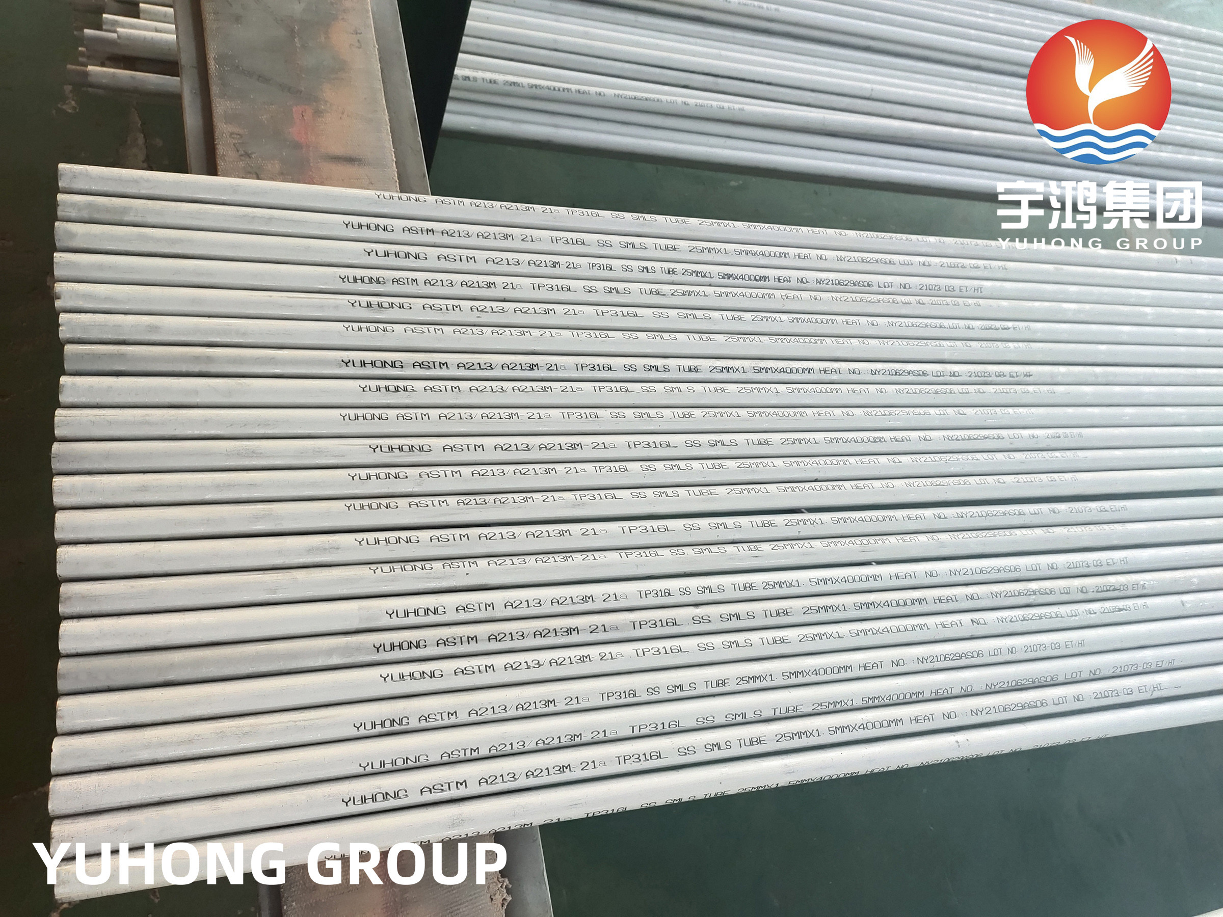 ASTM A213 TP316L Stainless Steel Seamless Heat Exchanger Tube
