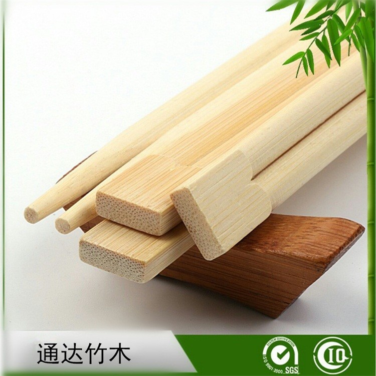 Quality Products Top Grade bamboo twin chopsticks for kitchen use