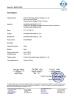 Shijiazhuang Gezi Screen Manufacturing Co.,Ltd Certifications