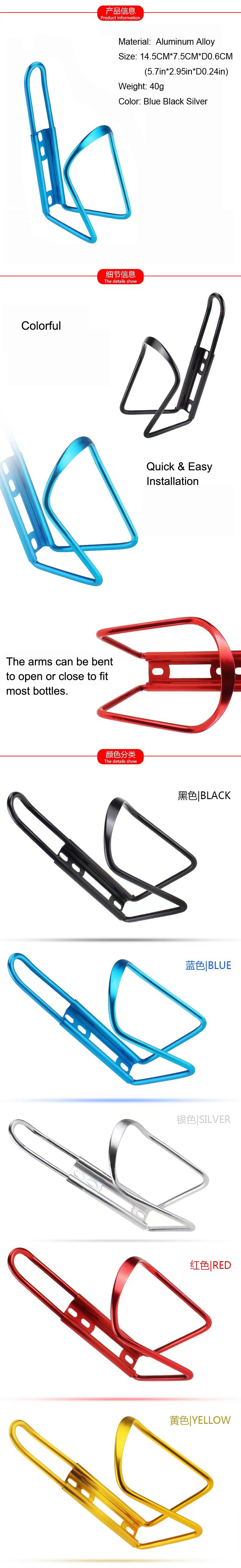 Aluminum Cnc Bike Water Bottle Holder Cage Bracket Storage
