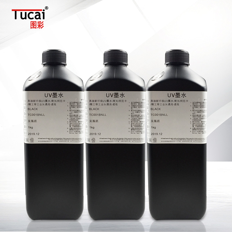 Bright Color Fast Dry Ink Durable Uv Curable Ink For Ricoh G4 G5 KONICA Printhead