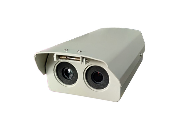 1/1.8" Thermal Night Vision Camera