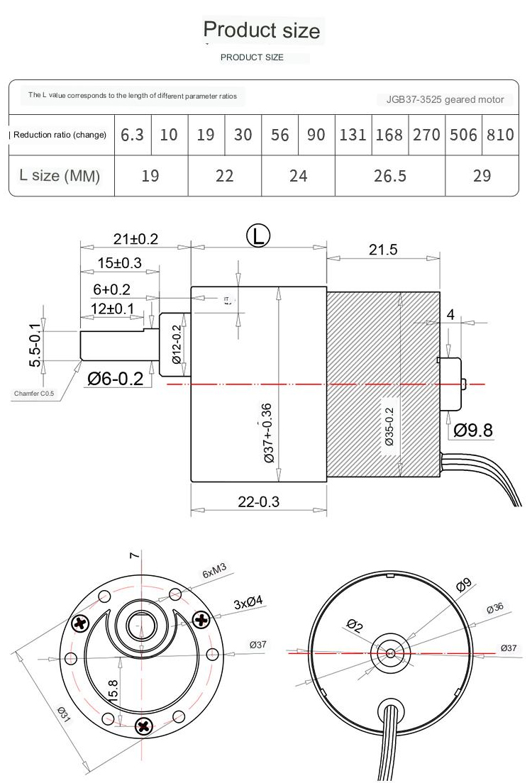 24v DC Worm Gear Motor 10 Hp 14 Inch Customizable Single Shaft