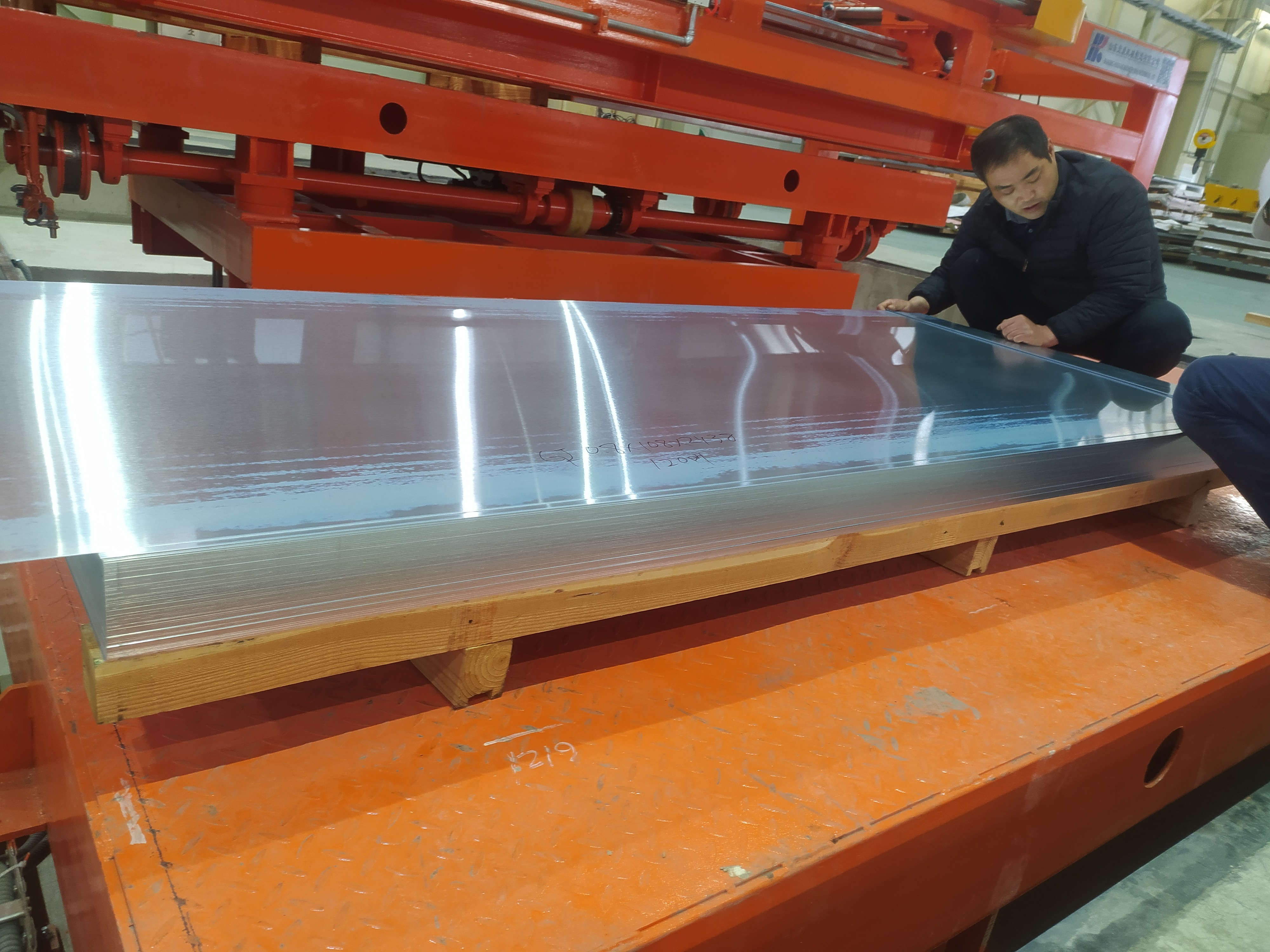 900-2000mm Cutting Width Steel Coil Cutting Machine Horizontal Cutting Production Line