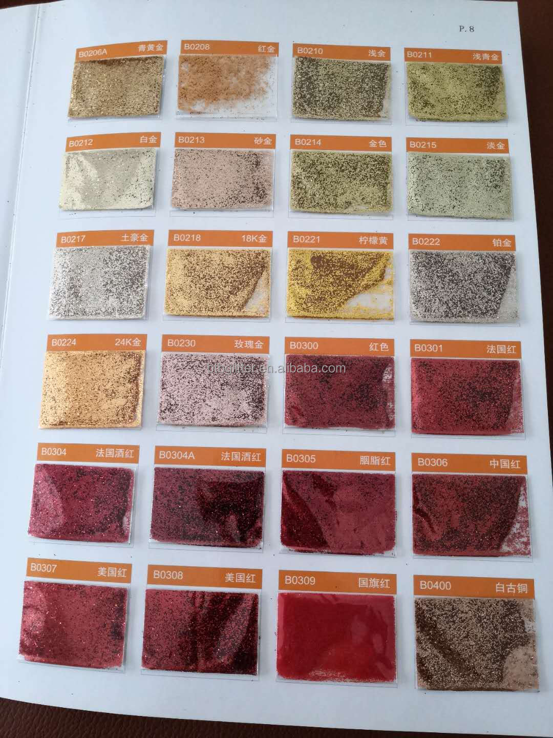 Customized Color 1/128 Holo Glitter and Holographic Glitter Powder for Customized Designs