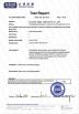 Liaoning Alger Building Material Industrial Co., Ltd. Certifications