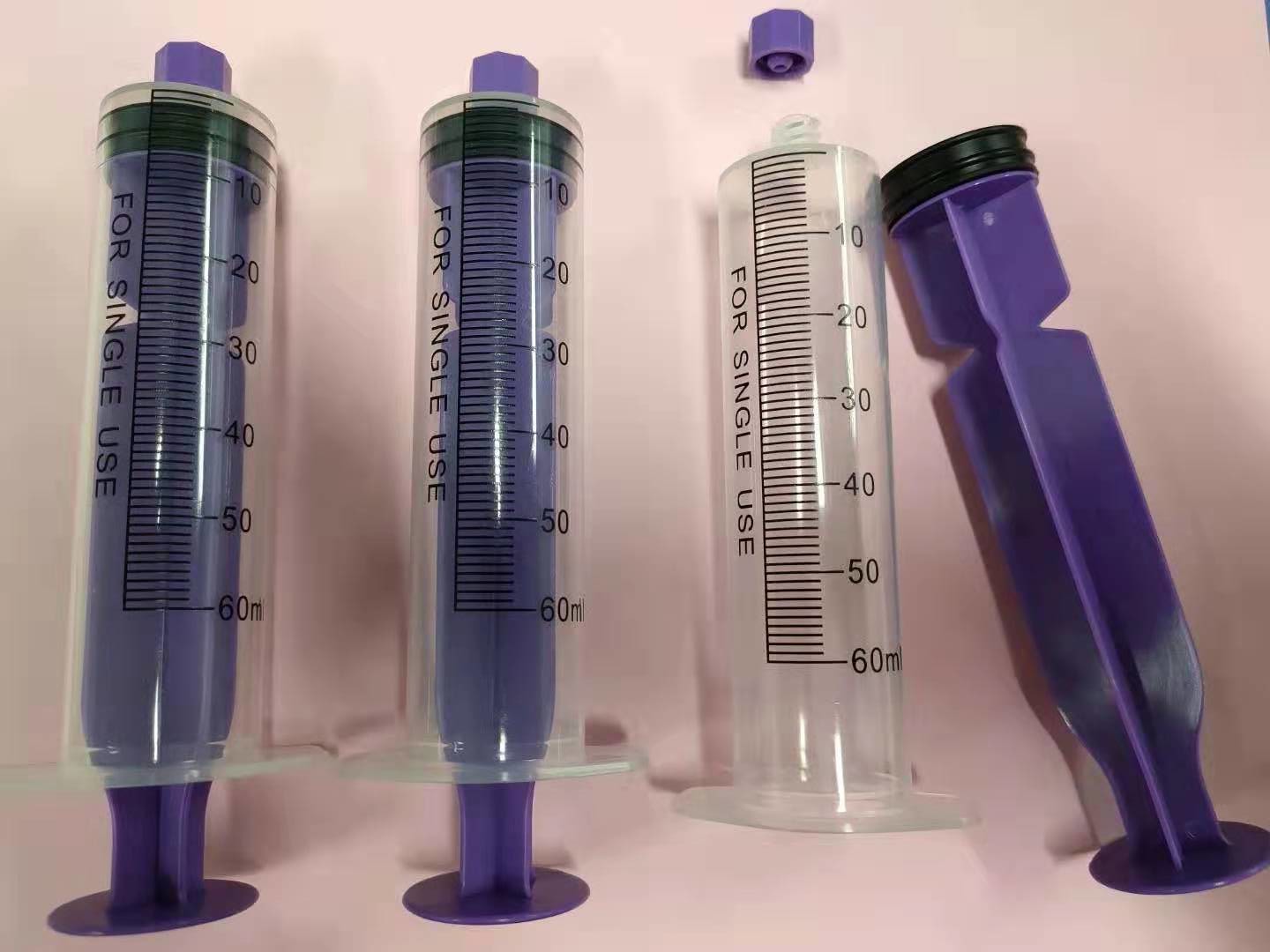 Oral Dosing Medical Disposable Syringe 50ml 60ml With Tip Cap 20cm