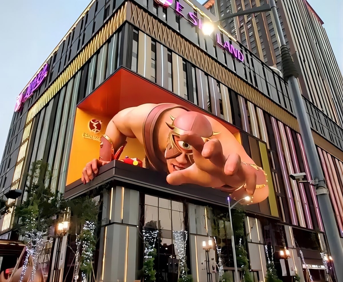 IP66 P8 Waterproof Outdoor Advertising LED Display 3D Naked Eye Video Wall 10