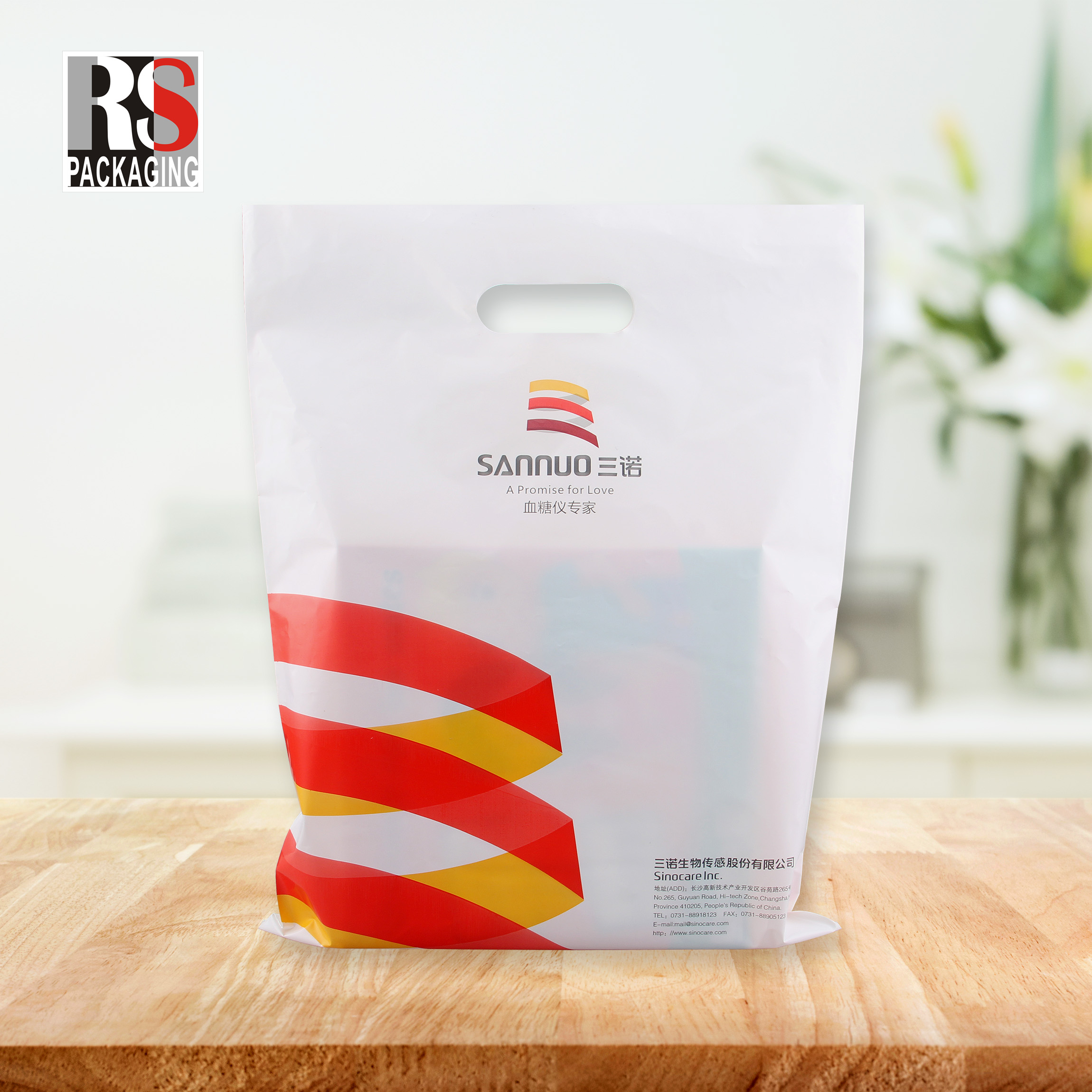 Recyclable Plastic Poly Bag Custom Biodegradable Shopping Bags For Clothing