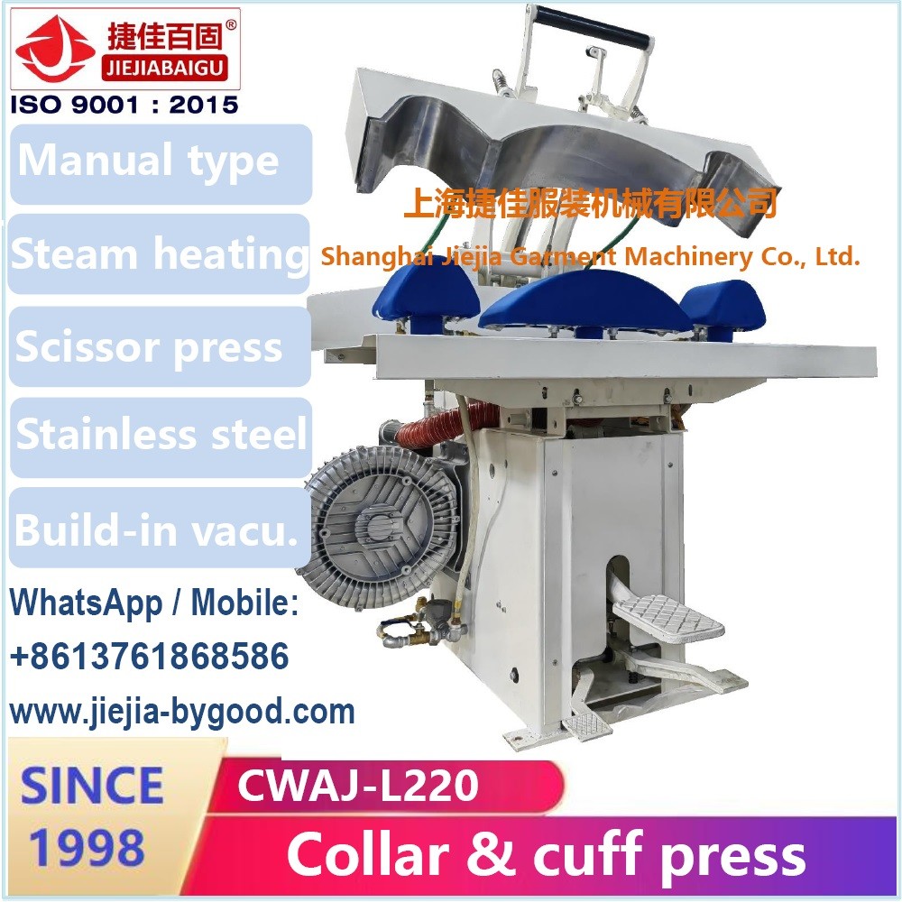 Laundry Steam Press utility mushroom pressing machine equipment touch-screen