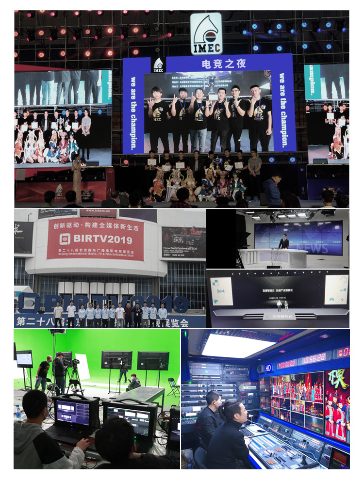 OEM/ODM Supported 22 Inch Studio Teleprompter for Speech Broadcasting in Live Broadcast