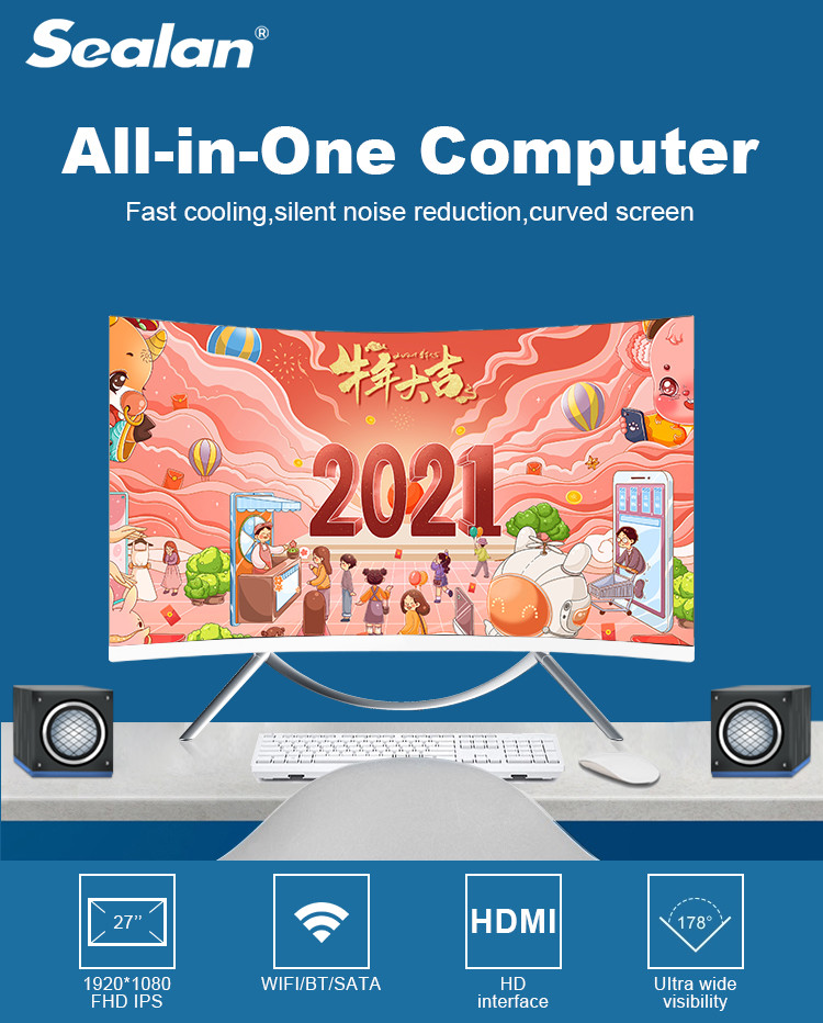 1920*1080P 27 Inch AIO PC Desktop WIFI 2.4GHz