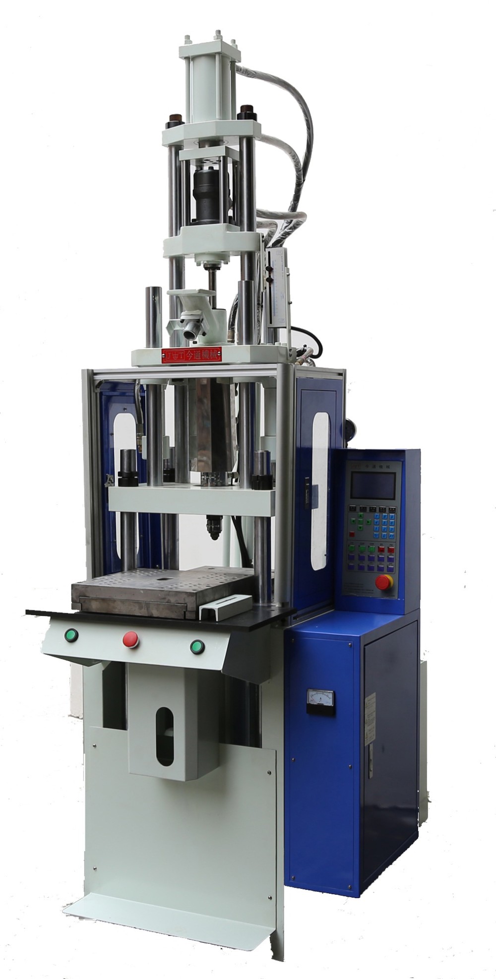 40T Hydraulic Plastic Injection Molding Machine Vertical With 340mm Distance Between Tie Bars