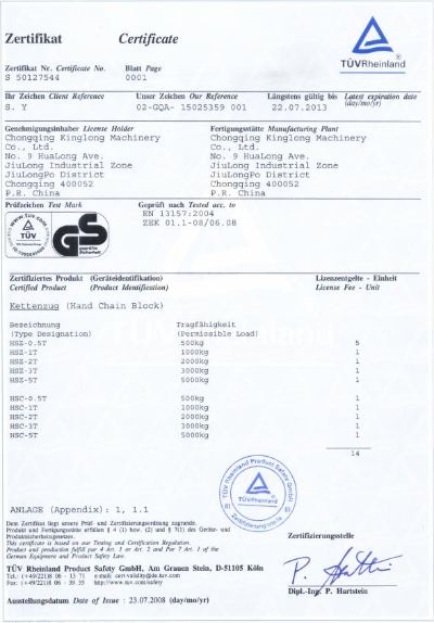 GS