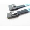 Buy cheap 1.6ft Internal SAS Cable from wholesalers
