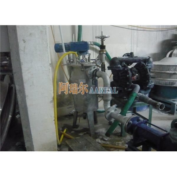 Self Cleaning Forced Viscous Chocolate 15000cp Liquid Filter Machine
