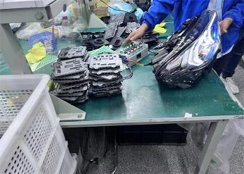 Guangzhou Shangyi Auto Parts Co., Ltd.