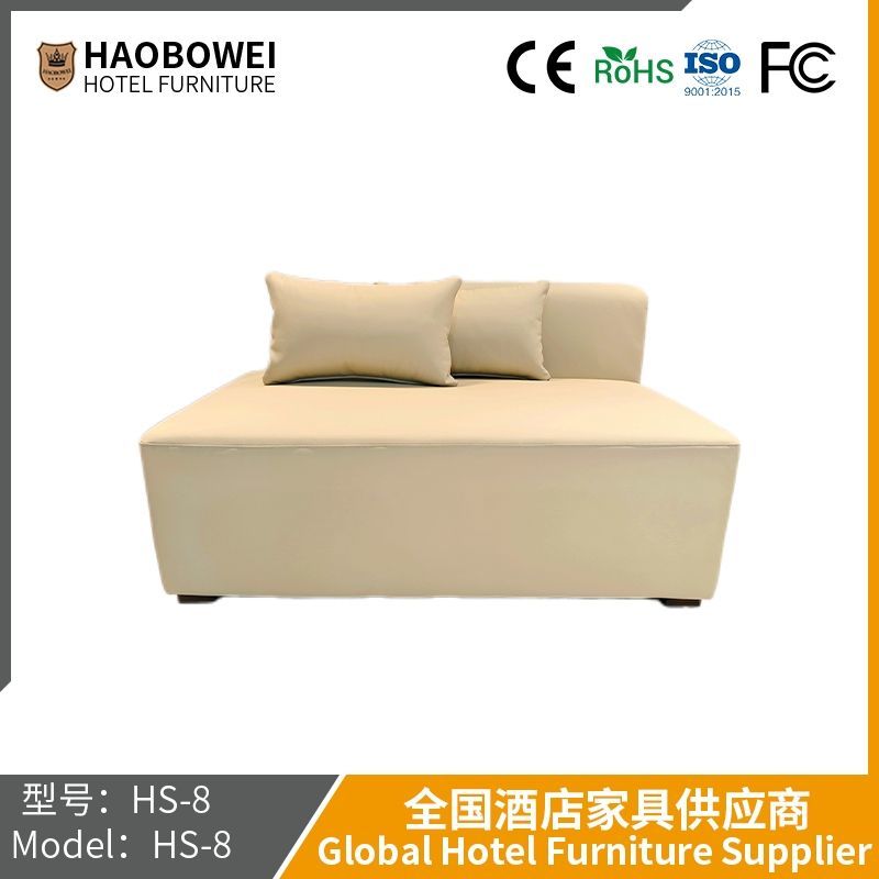 Nordic Simple Modern Luxury Leather Sofa Living Room Small Family Row High Back