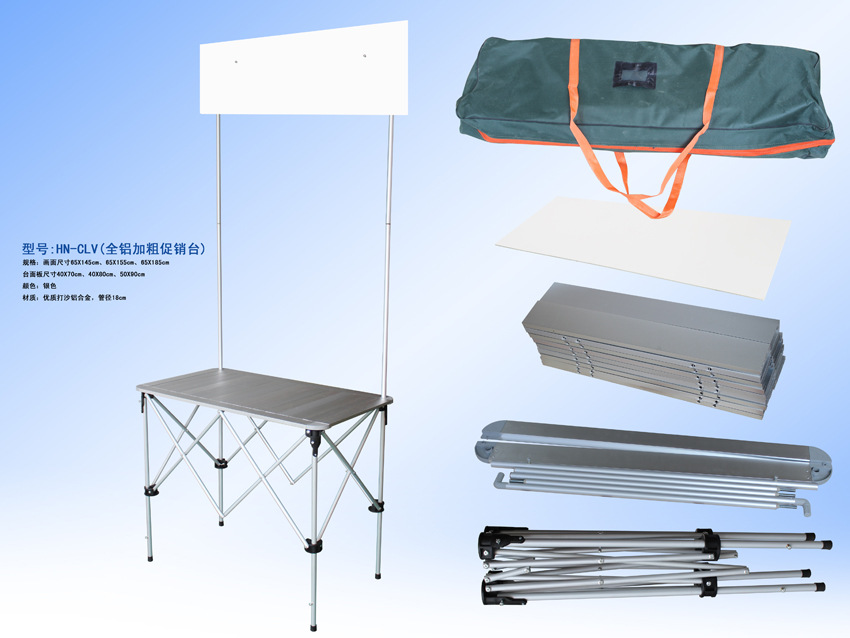 folding promotional table