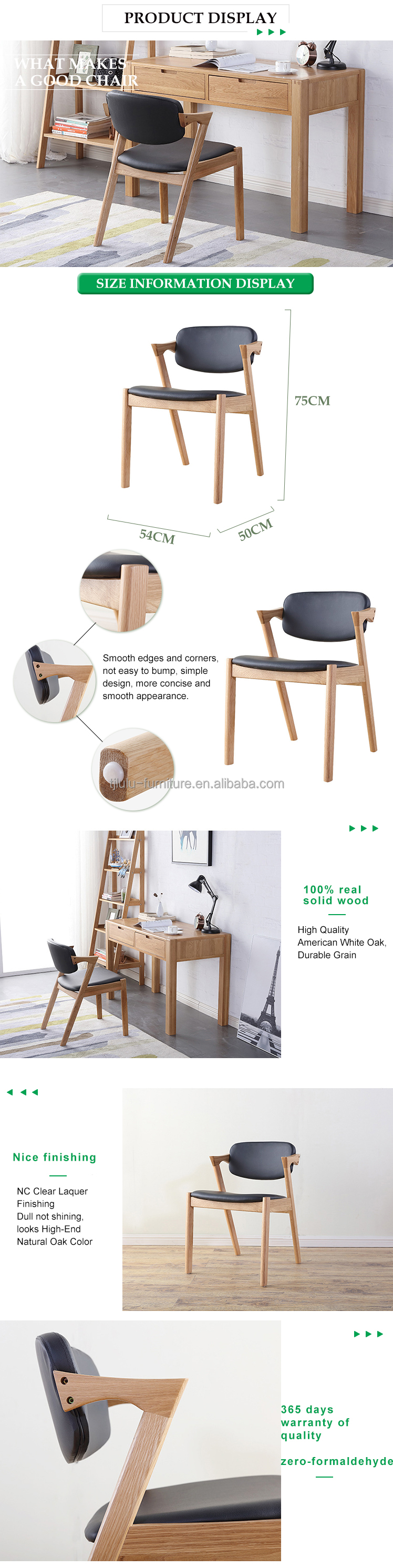 Mail Packing PU Leather Dining Chair with Solid Wood Craftsmanship