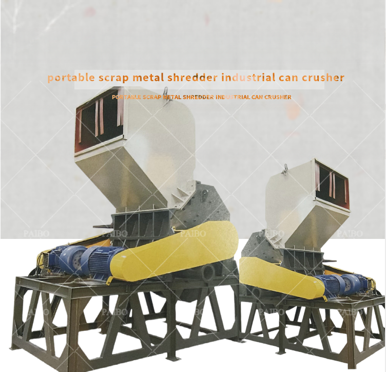 Multifunctional Aluminum Scrap Hammer Mills Crusher for 2024 Complete Crushing Plant