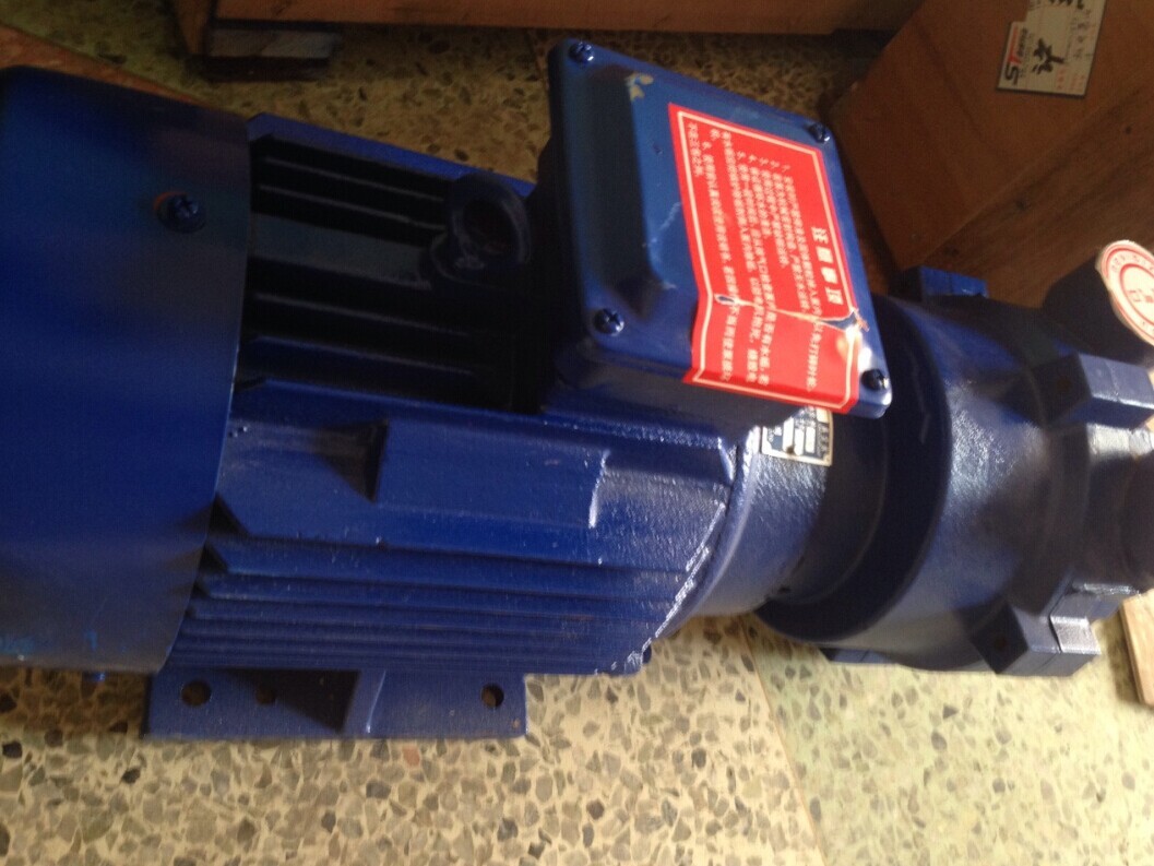 vacuum pump for vacuum forming machine