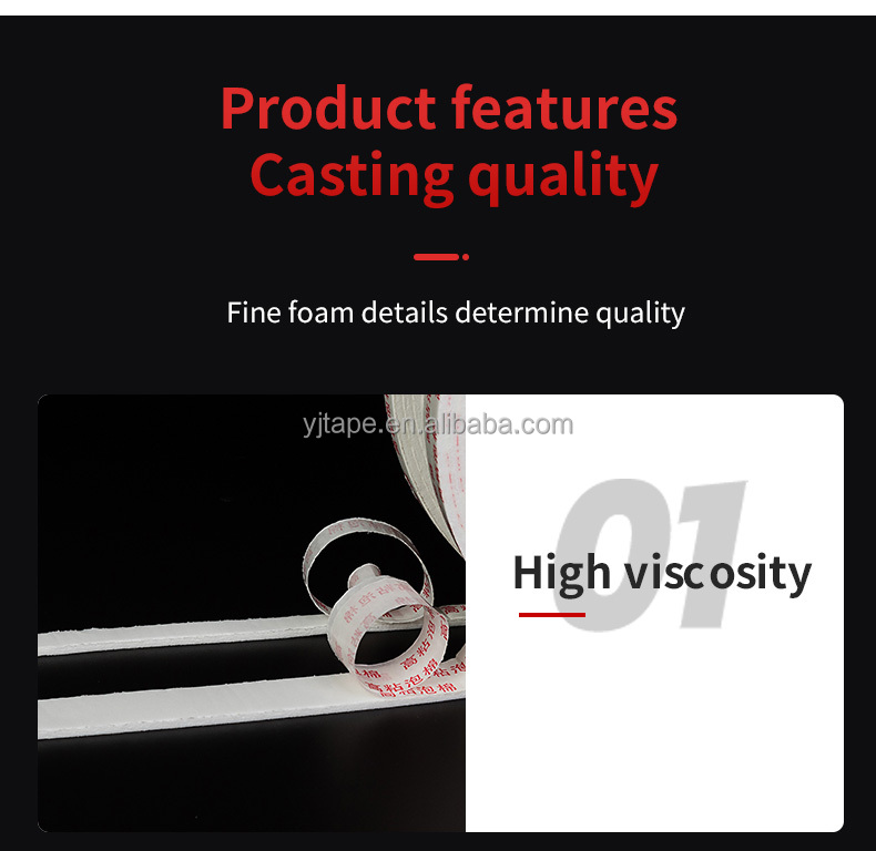 Car Gap Filling Mountings Double Sided Foam Tape With Soft 2 Sided Strong Adhesive