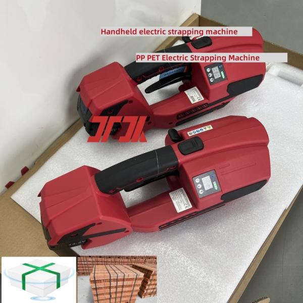 Handheld Electric Strapping Tools Lithium Battery Electric Strapping Machines PP