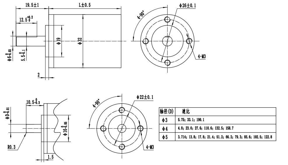 PG32A-PM-ST Powder Metallurgy Straight Teeth Planetary Reducer Gearbox 32mm