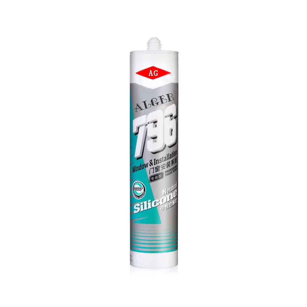 Silicone Sealant Two Component Silicone Sealant For Insulating Glass Structural silicone sealant