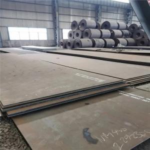Buy cheap Q460D Q690D Carbon Steel Plate High Strength Steel Sheet 1200mm Width Hot Rolled product