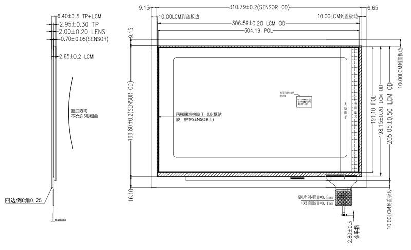 14 Inch FHD 16:10 PCAP TFT Display EDP 1920x1200 Pixels With Capacitive Touch Screen