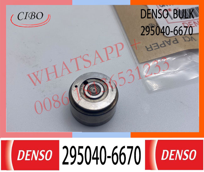 295040-6670 Diesel Pump Fuel Injection Suction Control Valve 295040-6680 295040-6690 095000-5471
