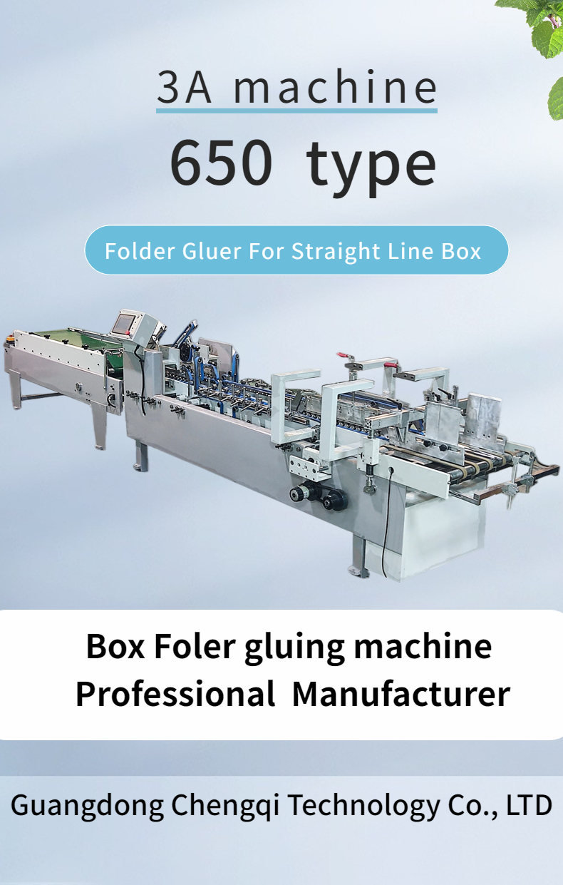 Automatic Folder Gluer Machine ZH 800 Electric Driven Side Glue Box Straight Line Box