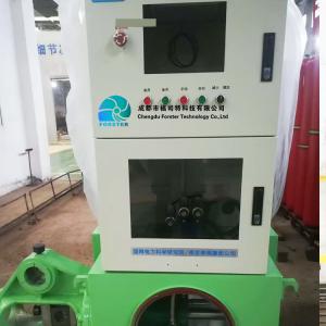 Buy cheap SZWT Digital Governor Hydro Turbine Compatible With Hydropower Equipment product