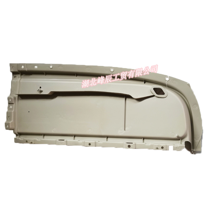 Dongfeng/Dcec Kinland Engine Parts Auto parts for Truck Front plate-right 5704030-C0300