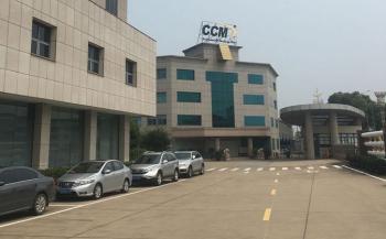 Zibo Fever International Trading Co., Ltd.
