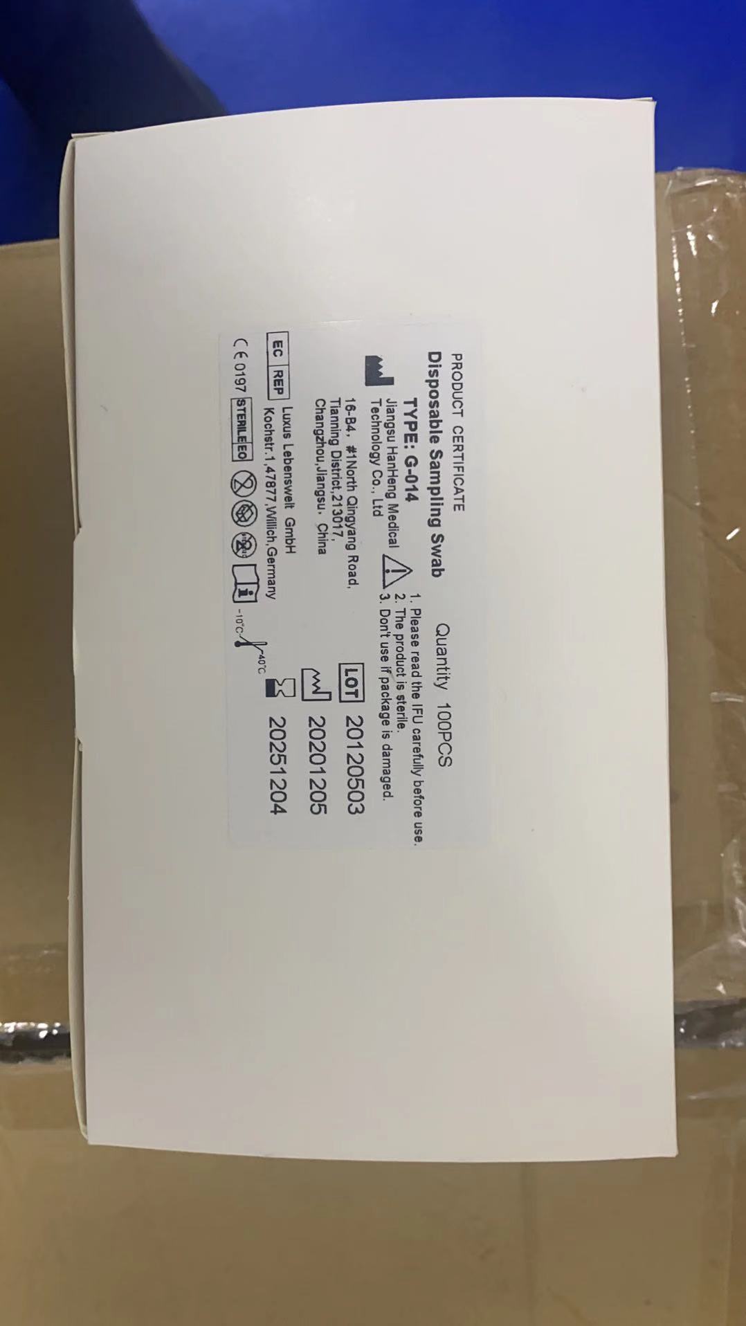 Sponge Single Use Throat Swab Stick With 75mm Break Point