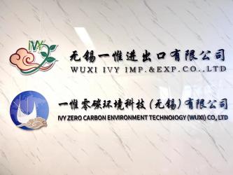 Wuxi Ivy Imp.&Exp. Co., Ltd