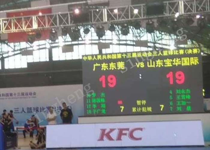 Large Stadium LED Scoreboard Display AC110 / 220V Input Voltage Integrated Design