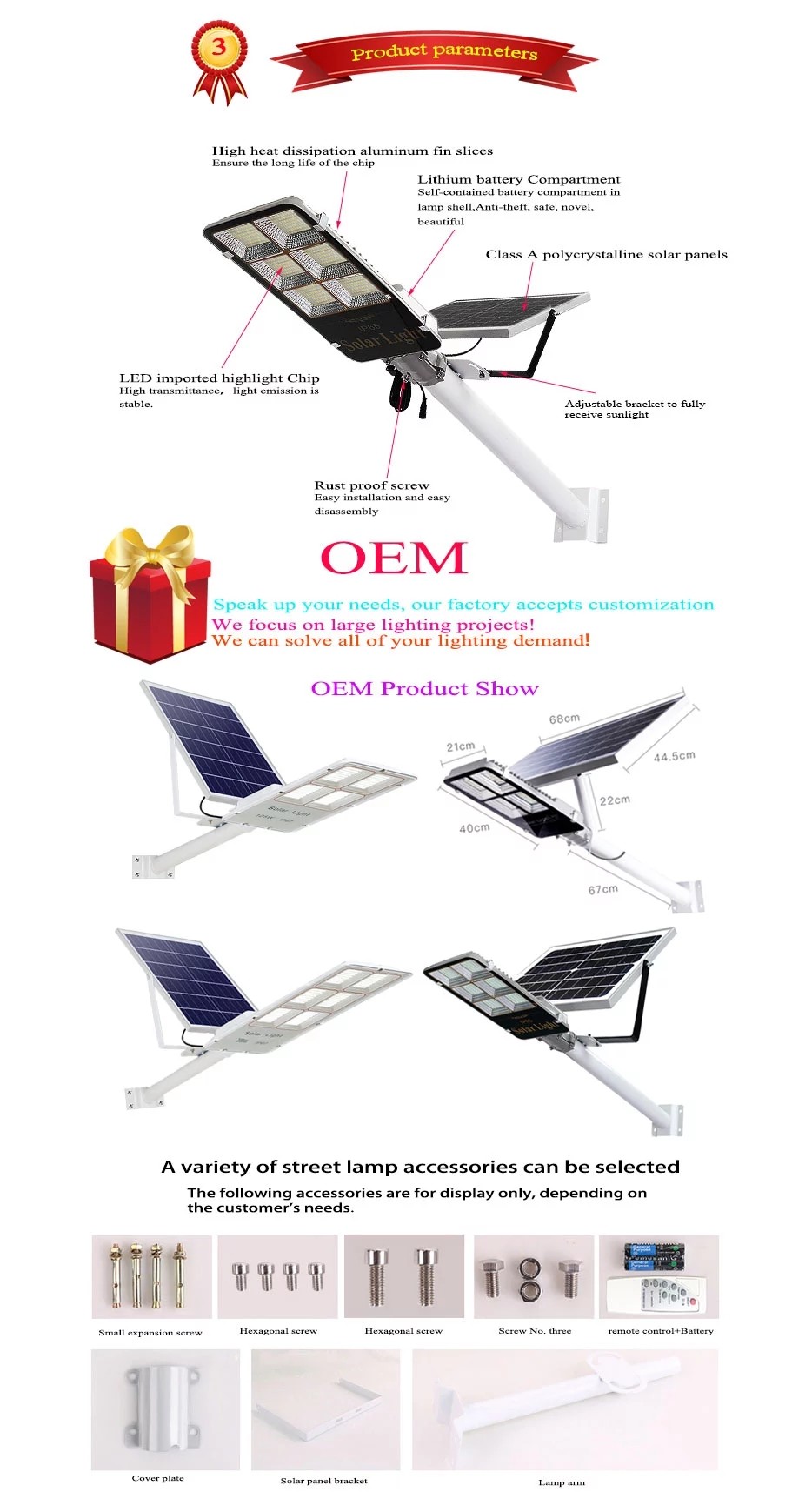 Rainproof Solar LED Street Light , Solar Energy Street Light Multiple Wattage Options