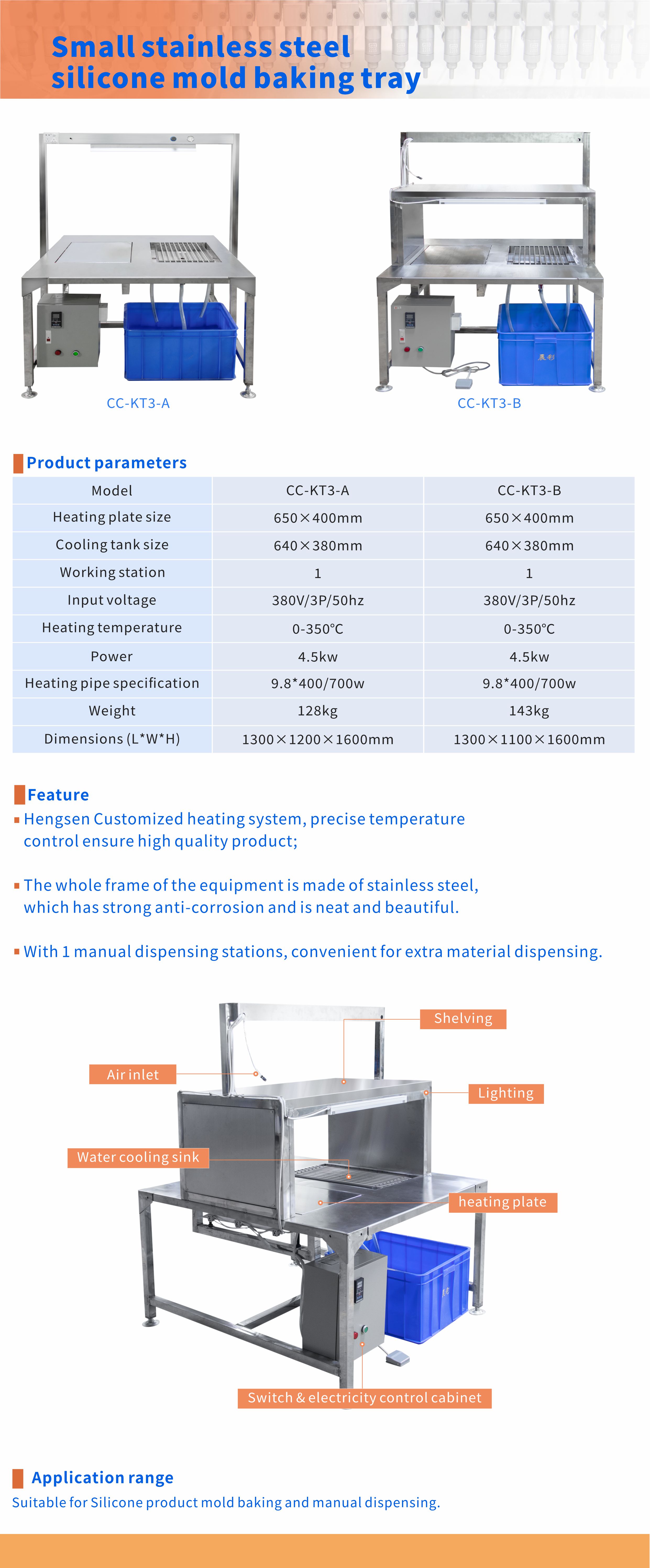 Stainless Steel Rubber Baking Machine Manual Dispensing Silicone Mold Baking Table