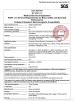 Hung-Kee (China) Electronic Technology Co.,Ltd Certifications