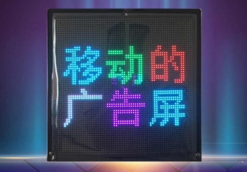 LED dispaly board fpcb Factory Direct High Brightness LED Flexible Advertising Screen | Waterproof, Lightweight & Energy Saving | Outdoor/Indoor