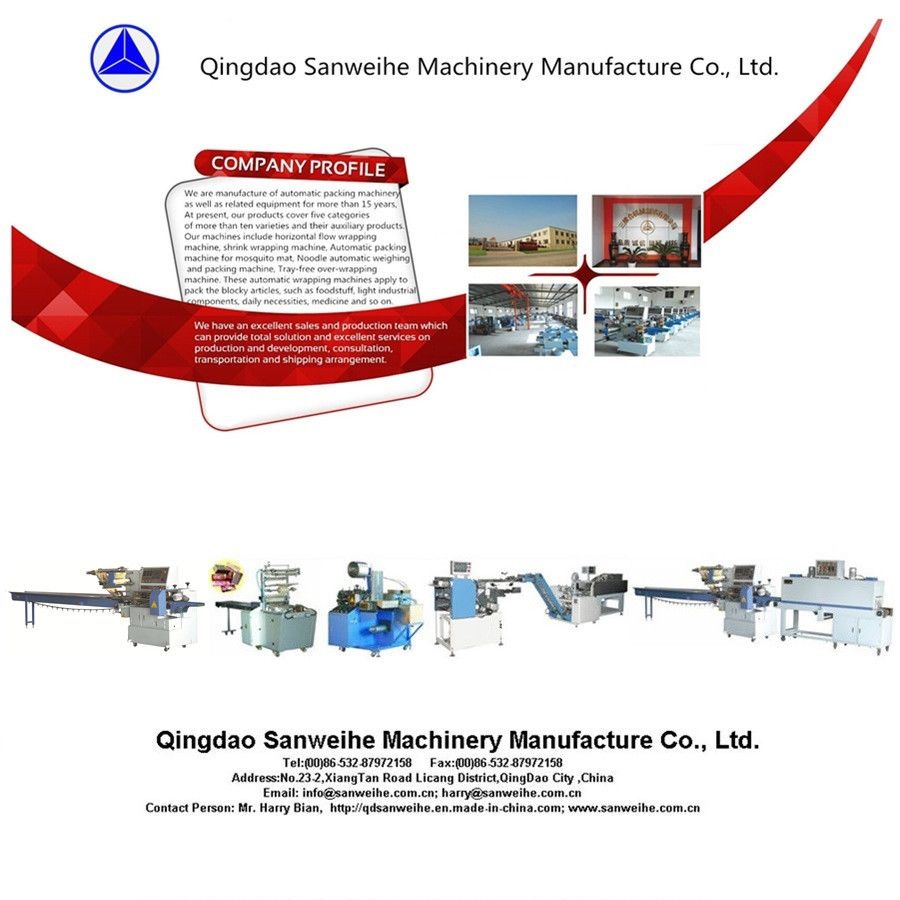 2.5KW Heat Shrink Packaging Machine POF Film Fully Sealed Packaging Machine