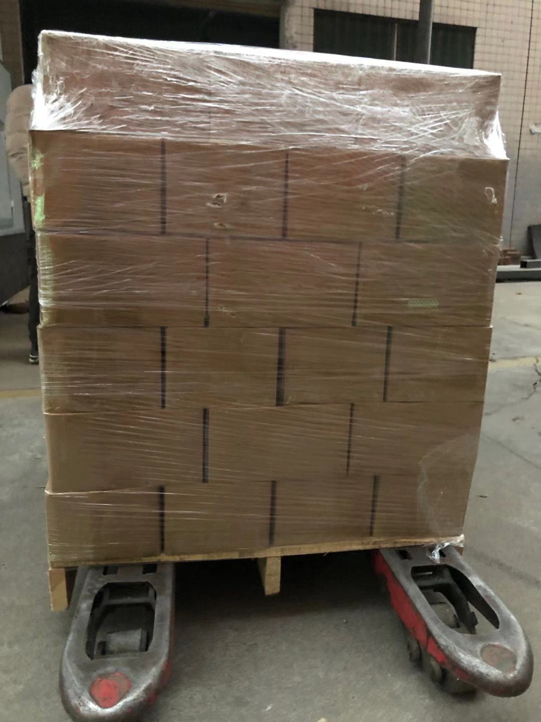 package-img