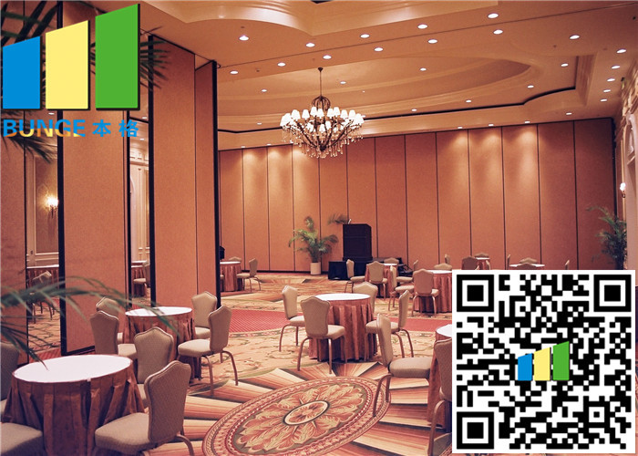 85mm Thickness Acoustic Fabric Panels For Conference Room Manual Operation