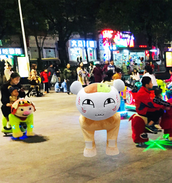 Battery Operated Plush Animal Kiddy Ride Machine Max Loading 120KG