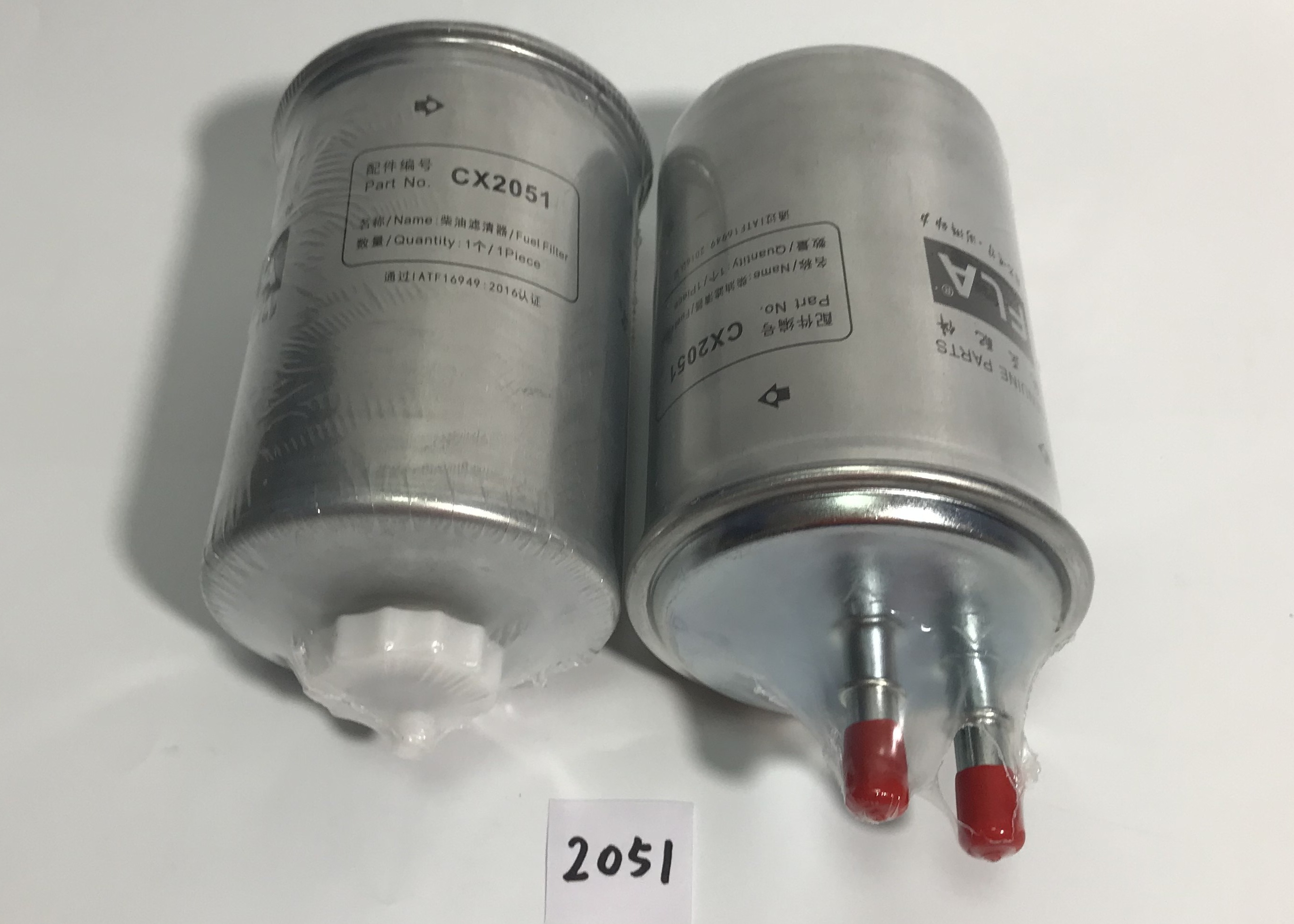 CX-2051 320/07309 JCB Excavator Diesel Fuel Filter