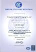 Shanghai YiYa Packaging Co., Ltd Certifications